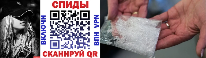 АМФ VHQ  МЕГА ссылки  Красный Сулин 