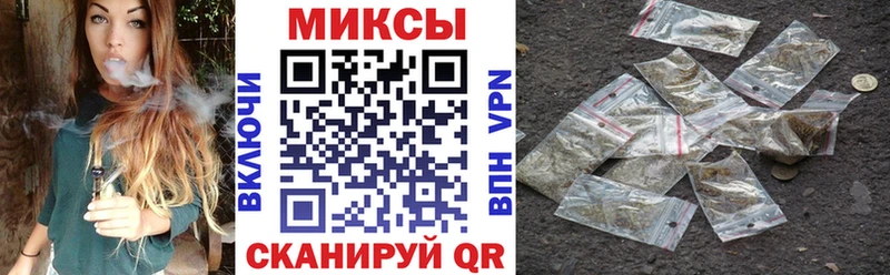 mega как зайти  Красный Сулин  Бутират жидкий экстази  где можно купить наркотик 
