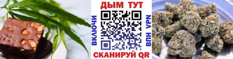 Canna-Cookies марихуана  МЕГА как зайти  Красный Сулин 