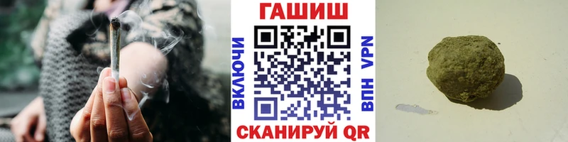 наркошоп  Красный Сулин  Гашиш хэш 