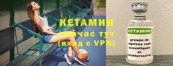 дмт Приозерск