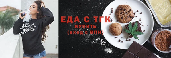 дмт Приозерск