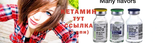 дмт Приозерск
