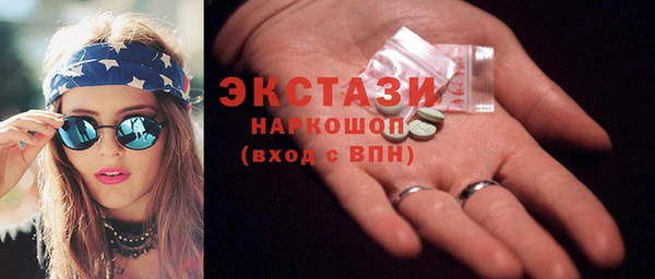 дмт Приозерск