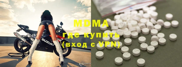 дмт Приозерск