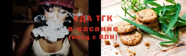 метадон Протвино