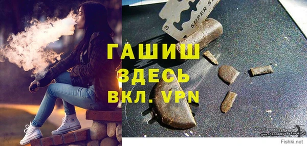 jwh Гвардейск