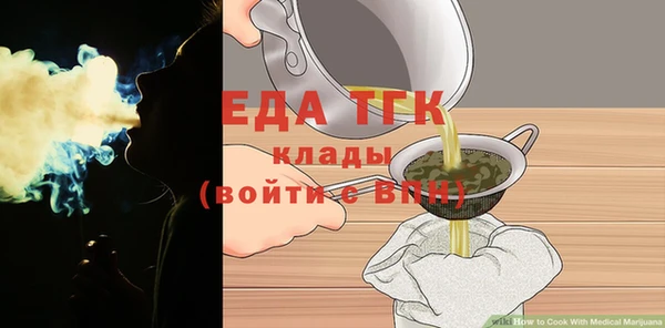 метадон Протвино