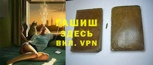дмт Приозерск
