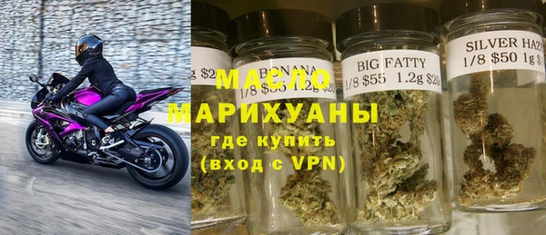 ECSTASY Пролетарск