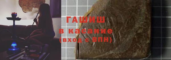 наркотики Гатчина