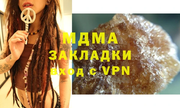 дмт Приозерск