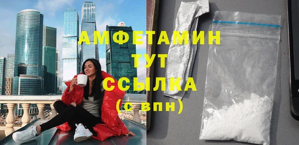 дмт Приозерск