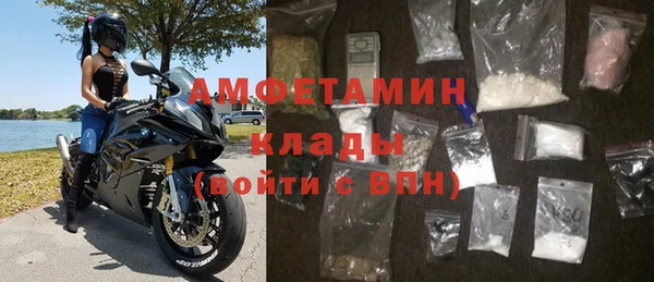 метадон Протвино