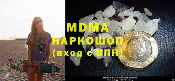 дмт Приозерск