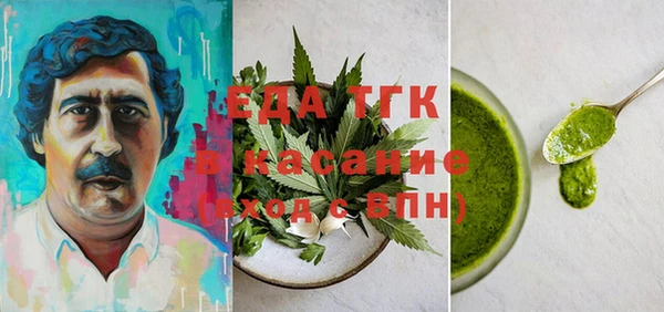 дмт Приозерск