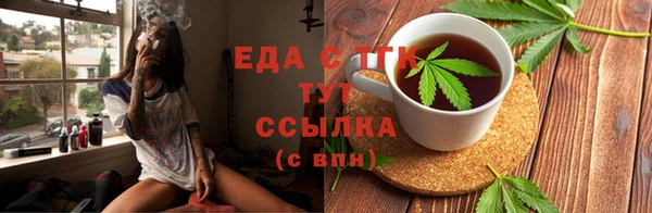 ECSTASY Пролетарск