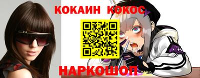 трава Волжский