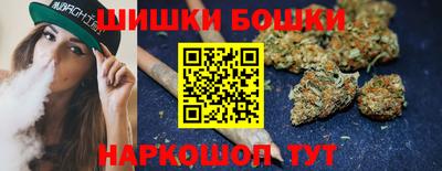 мефедрон VHQ Волгодонск