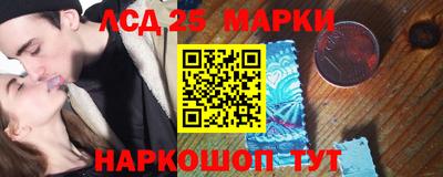мефедрон VHQ Волгодонск