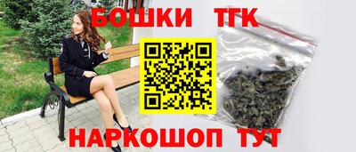 трава Волжский