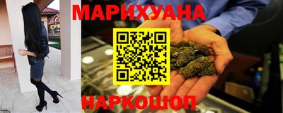 мефедрон VHQ Волгодонск