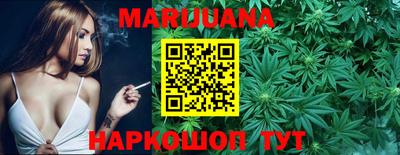 трава Волжский
