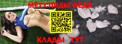 соль курить ск Волжск