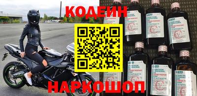 соль курить ск Волжск