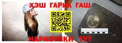 мефедрон VHQ Волгодонск
