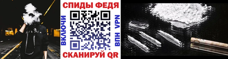 Метамфетамин пудра  МЕГА как зайти  Красный Сулин  купить  